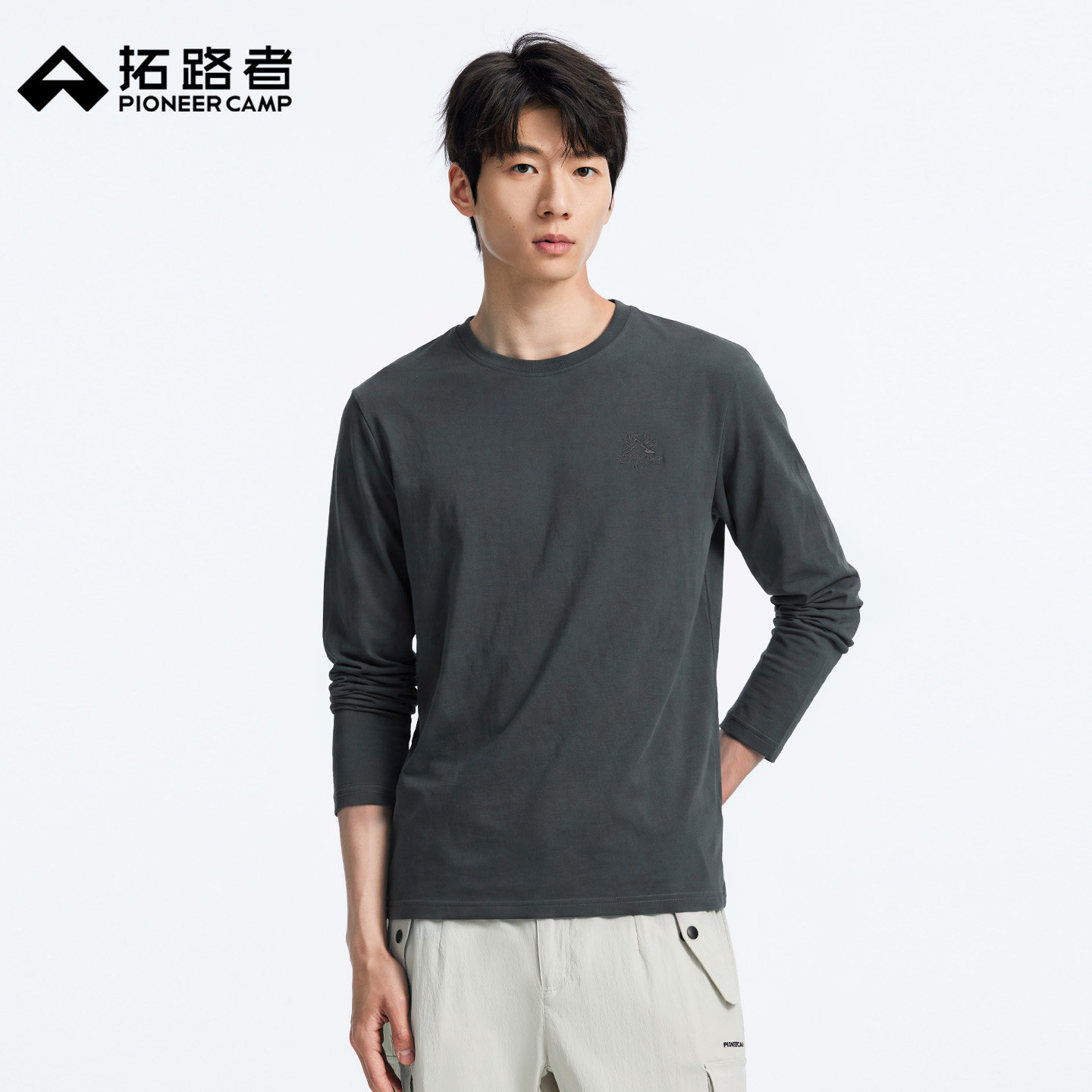 拓路者纯棉长袖t恤男款秋季圆领抗菌打底衫休闲上衣绣花纯色内搭