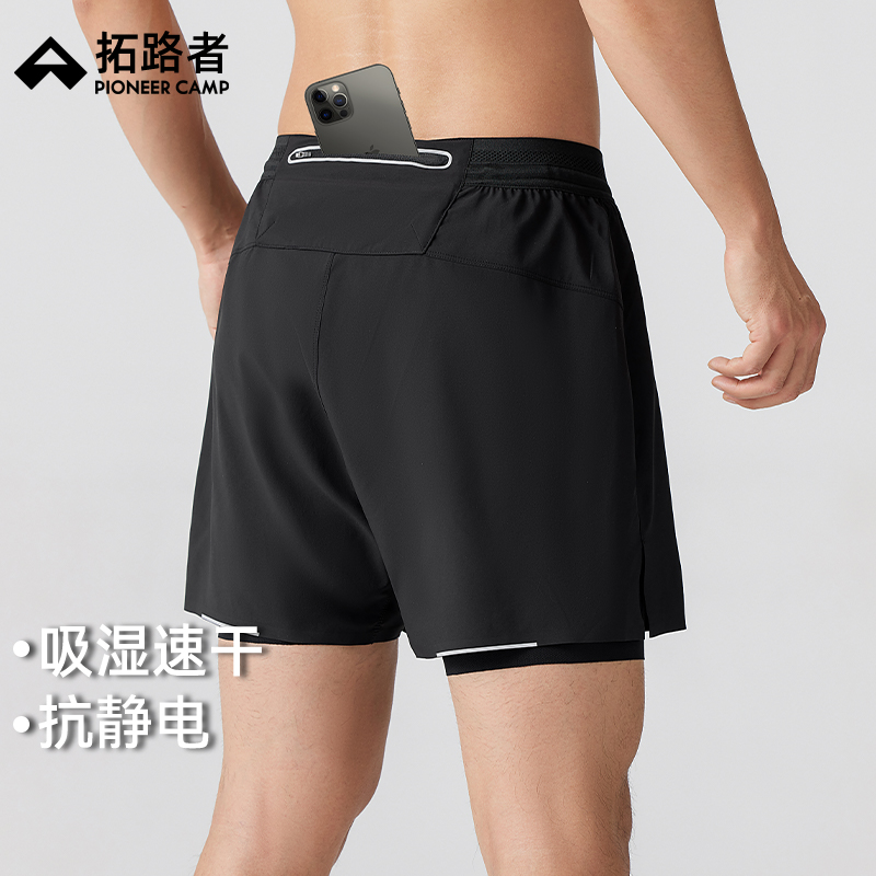 吸湿速干，轻薄舒适