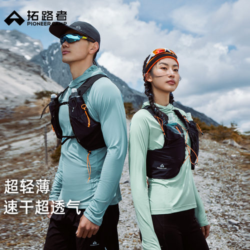 超轻薄，速干超透气，四面弹力