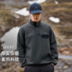 400克 拓路者双面绒百搭户外潮流半开襟卫衣秋冬保暖套头长袖
