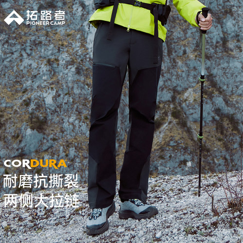 防泼水，耐磨抗撕裂，两侧大拉链