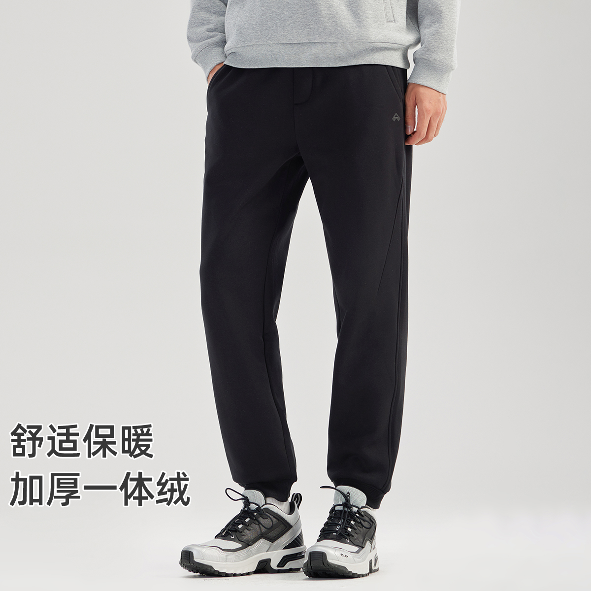 拓路者运动户外秋冬束脚休闲裤弹力针织裤男卫裤加绒运动裤长裤