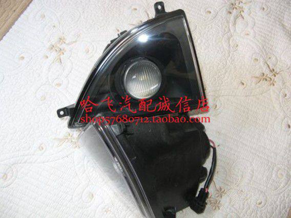 哈飞汽车原厂配件哈飞赛豹五系前雾灯