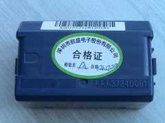 哈飞赛马赛豹前机ECU控制器雨刷大灯继电器替换橘色全新原厂包邮
