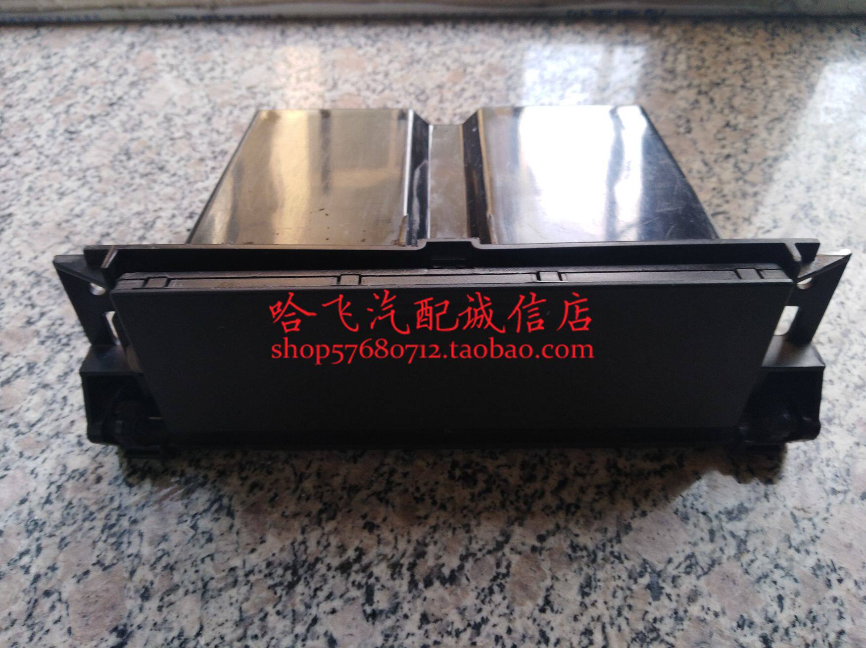 哈飞汽车原厂配件