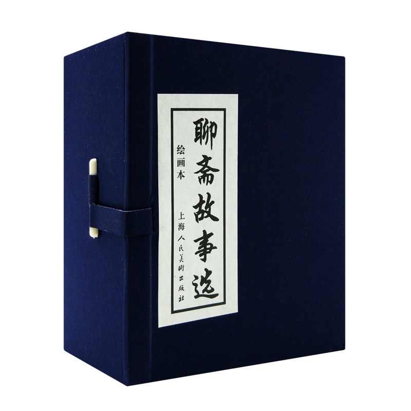 【正版包邮】聊斋故事选.连环画绘画本（全20册）中国古代民间鬼怪小说 原著清代蒲松龄 文言短篇小说集鬼狐传 怀旧经典连环小画书在类目 书籍/杂志/报纸, 儿童读物/教辅, 绘画/漫画/连环画/卡通故事中 - 来自Buy2taobao.com提供专业的淘宝代购服务
