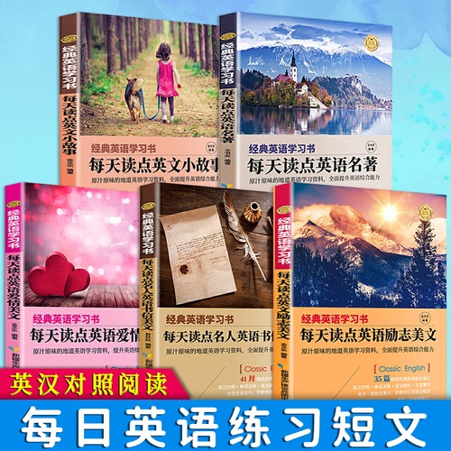 爱情书信质量怎么样 爱情书信口碑怎么样 小麦优选