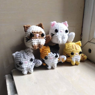 【挂件】成品手工毛线钩织成品小猫钥匙挂件包挂