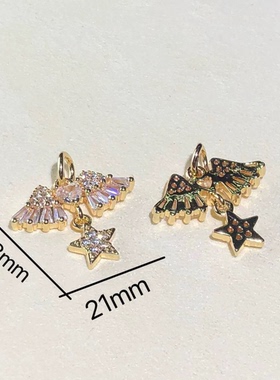 DIY手工星月吊坠配件14k包金保色水晶锆雪花蝴蝶结手链项链串珠