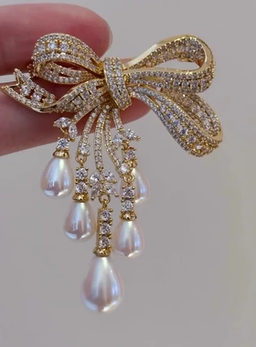 luxury轻奢满钻蝴蝶结流苏高档胸针精致气质秋冬毛衣西装胸花别针