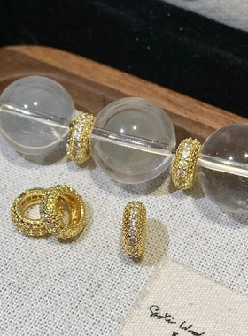DIY手工饰品隔珠满钻隔片金银双色锆石隔珠水晶手链配件串珠配饰