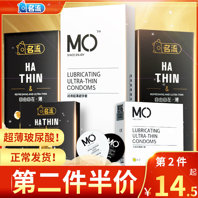 网友分享在meiguo.com的图片