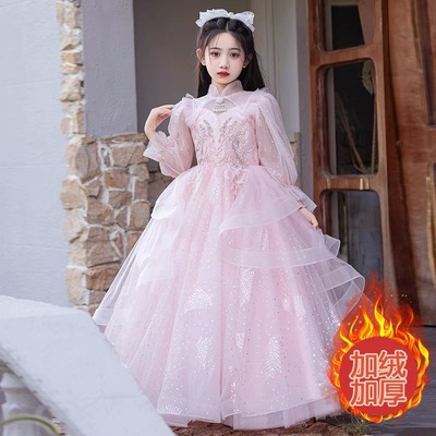 女大童粉色甜美气质公主裙高端礼服小女孩生日钢琴主持人秋冬长裙