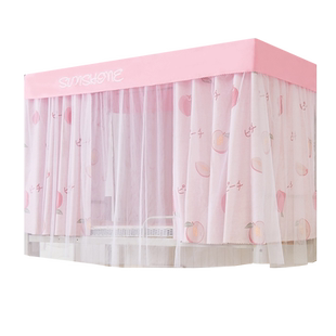 学生宿舍全封闭遮光床帘一体式带支架上铺下铺单人男女生寝室蚊帐