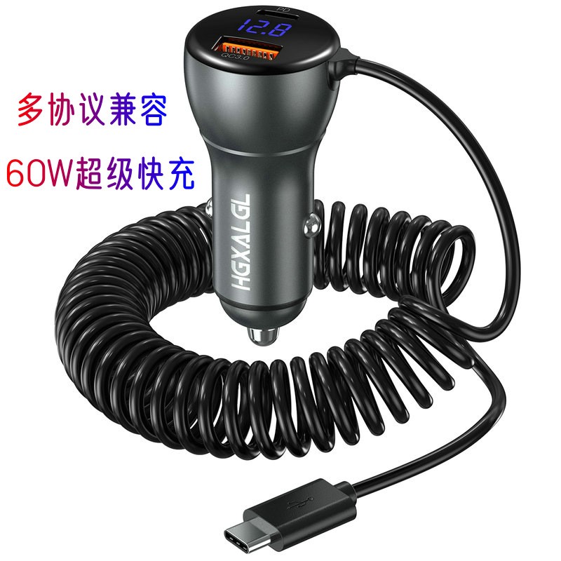 车载手机充电器超级快充新款12-24V华为苹果专用智能闪充一转二pd使用感如何?