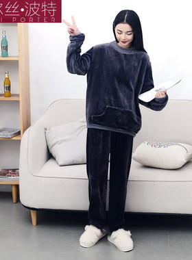 法兰绒秋冬季圆领套头运动睡衣