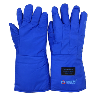 超低温防护手套液氮天然气LNG加气极地严寒防冻防寒抗冻冰库冷库