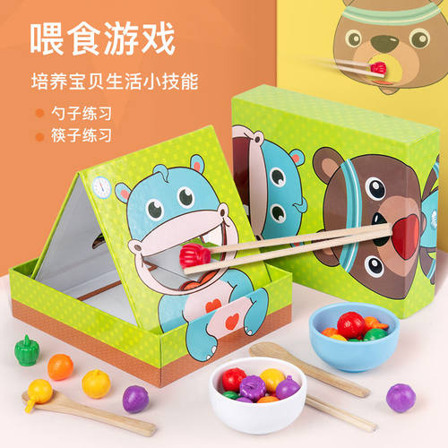 蒙氏儿童训练夹珠子玩具幼儿园