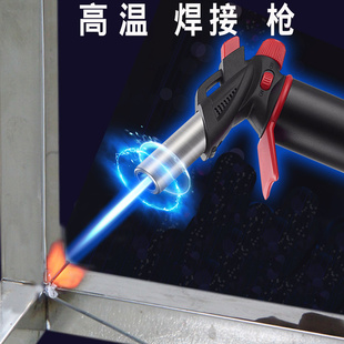 焊枪不锈钢接焊神器焊机家用小型万能电焊机手持式冷焊机电焊迷你