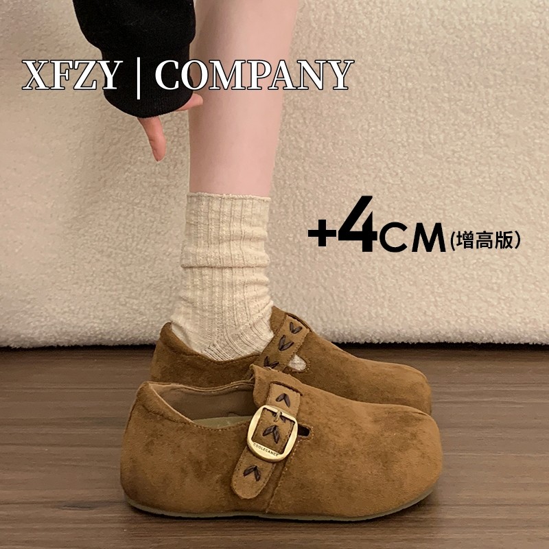 【明星同款】巨舒适！厚底勃肯鞋