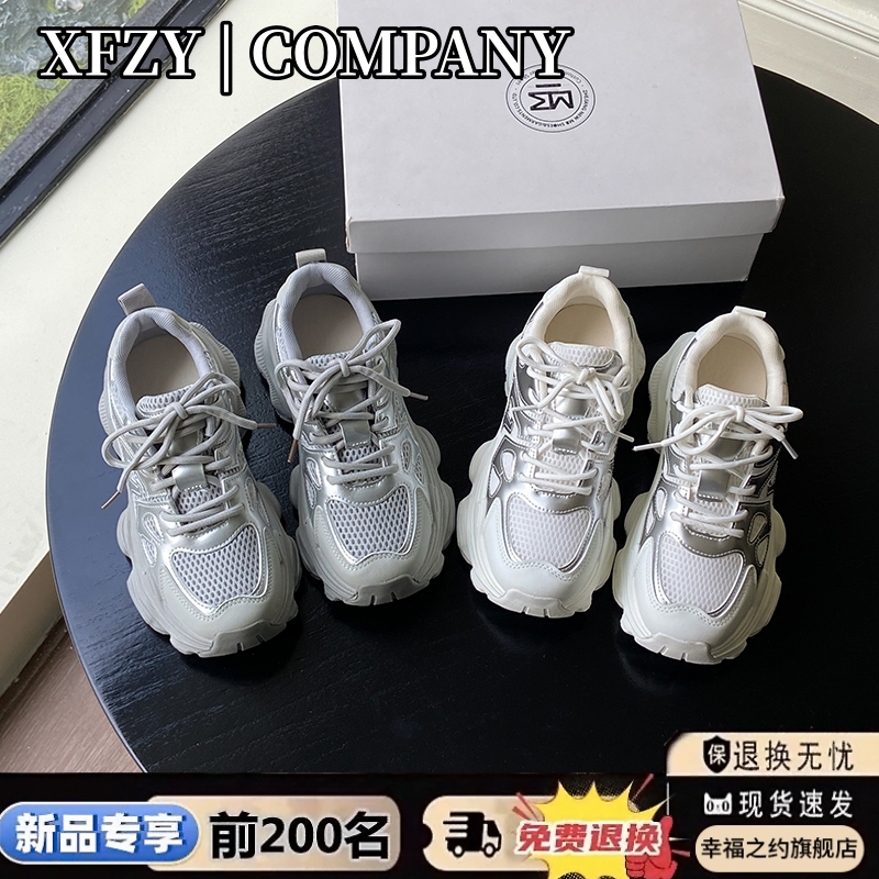 网面厚底老爹鞋女透气休闲运动鞋