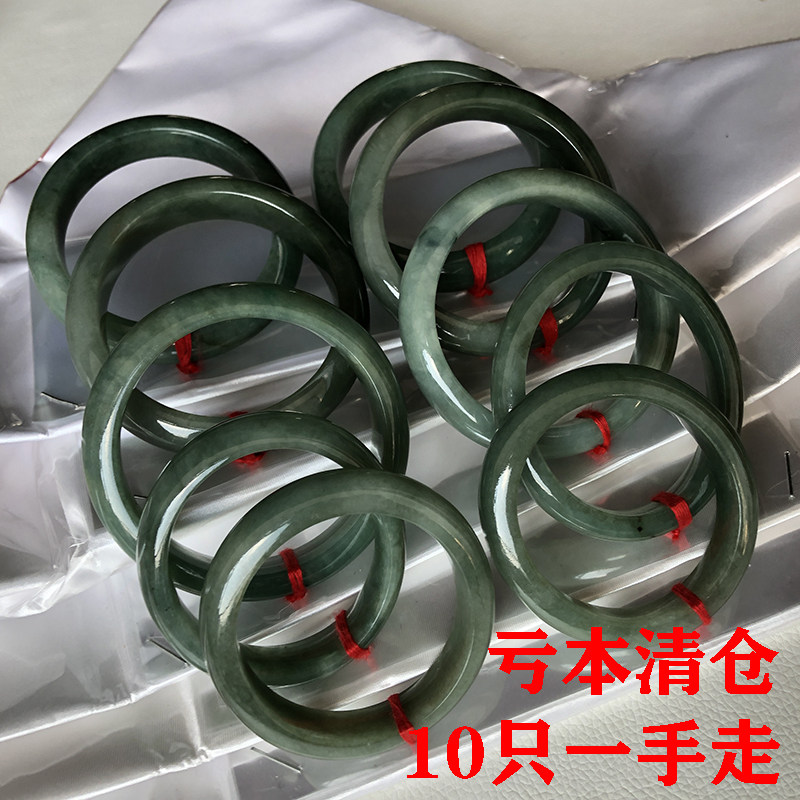 瑕疵亏本清仓10只一批一手走 缅甸天然A货翡翠宽条正圈贵妃圈手镯
