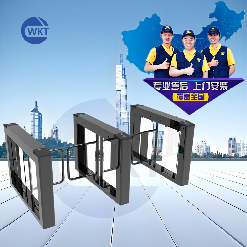 深圳源头厂家摆闸万卡通