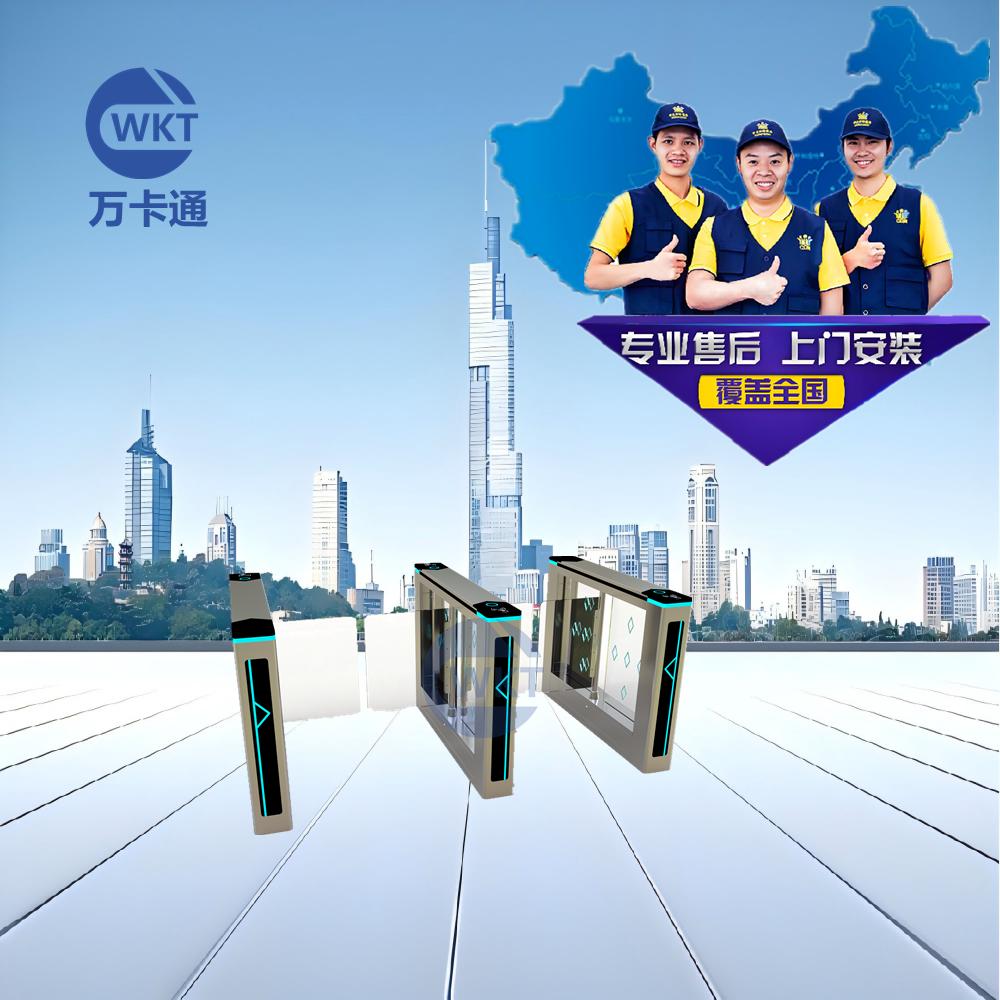万卡通人行通道闸机小区刷卡检票