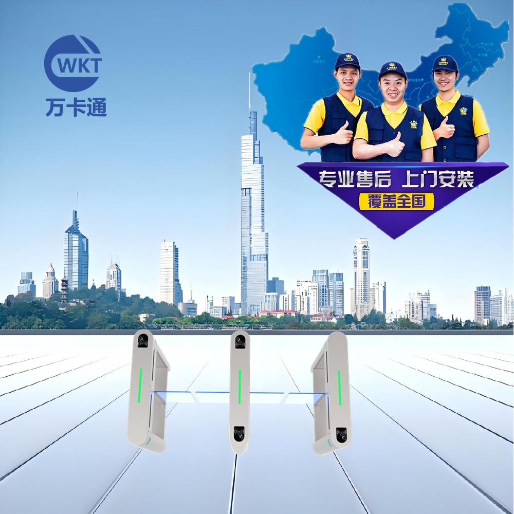 万卡通人脸识别门禁速通门小摆闸