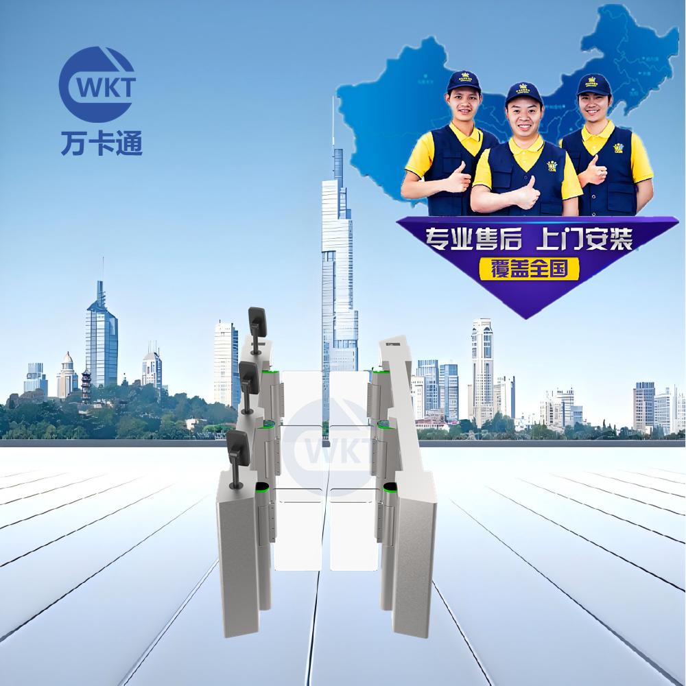 万卡通厂家人脸识别门禁系统