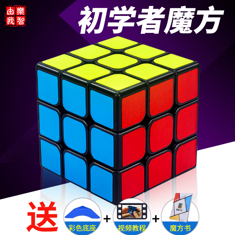¶þ½×ħ·½