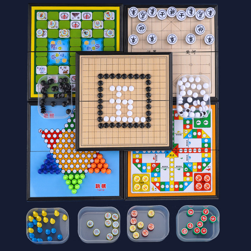 磁性飞行棋五子棋跳棋二合一儿童学生益智多功能斗兽棋类大全玩具怎么看?