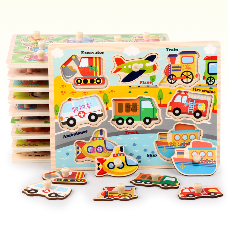 婴幼儿童益智形状认知木质手抓板拼图1-2-3岁女宝宝男孩智力玩具|msdalam kategori Toy/bayi/teka-teki/blok bangunan/model, manik/teka-teki/Pasangan/pemasangan/Pukul mainan, teka-teki/teka-teki - dari Buy2taobao.com untuk memberikan perkhidmatan ejen Taobao profesional membeli