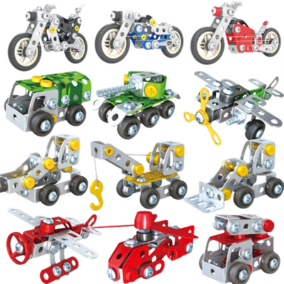 儿童拧螺丝钉男孩组拆装金属玩具