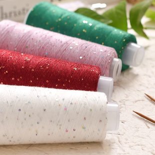 天丝亮片线七彩幻彩亮丝线diy手工编织毛衣细毛线夏蕾丝棉线配线