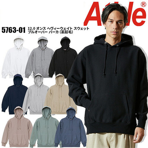 日系重磅春秋季连帽加绒卫衣男