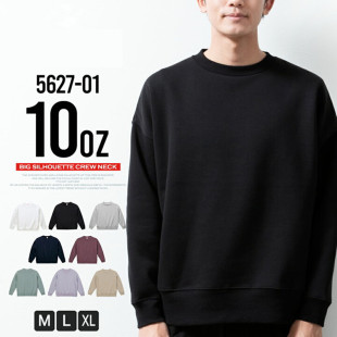 加绒卫衣男女宽松休闲落肩袖 10盎司5627日系加肥大廓形秋冬季