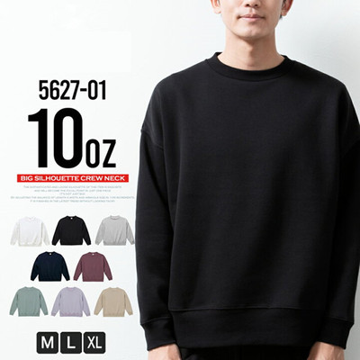 日系加肥大廓形男秋冬季加绒卫衣