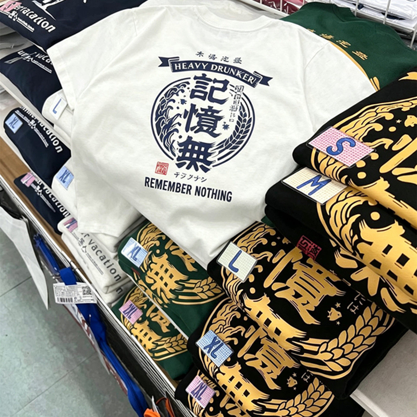 小武出品日系220克海人工房夏季精梳纯棉短袖T恤男女休闲宽松印花