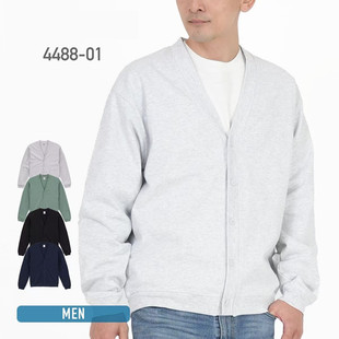 UA+10盎司4488日系纯棉平纹布春秋季大V领开衫男单排扣纯色休闲潮