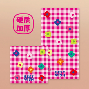 个性创意红包利是封网红高档硬质红包袋压岁可爱儿童简约格纹小花