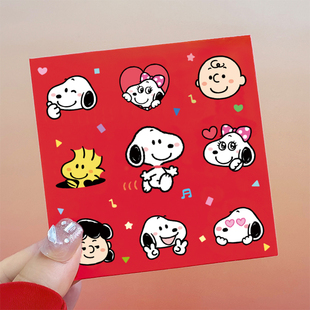 卡通红包可爱利是封网红新年新款个性创意小孩儿童加厚2026马年