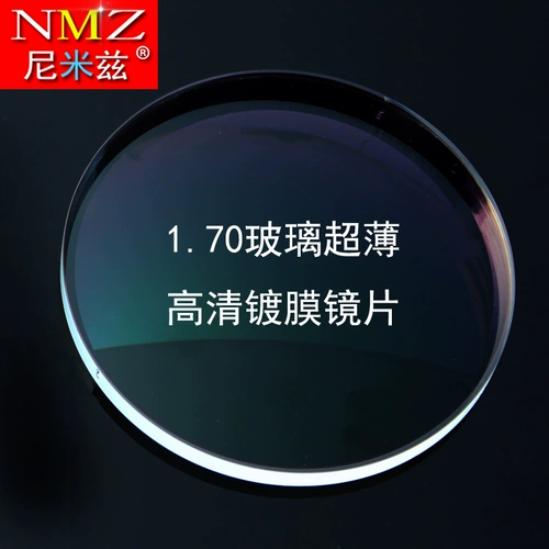 Подлинный 1,70 Ультра -типичный стеклянный плюс пленочная линза, устойчивые к миопии
