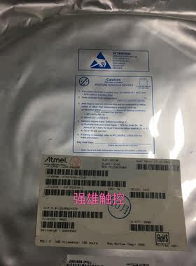 FT5326DME.CY8C20132-12LQXI.MAX3510EEP.CY8CTMA140-LQI触控IC