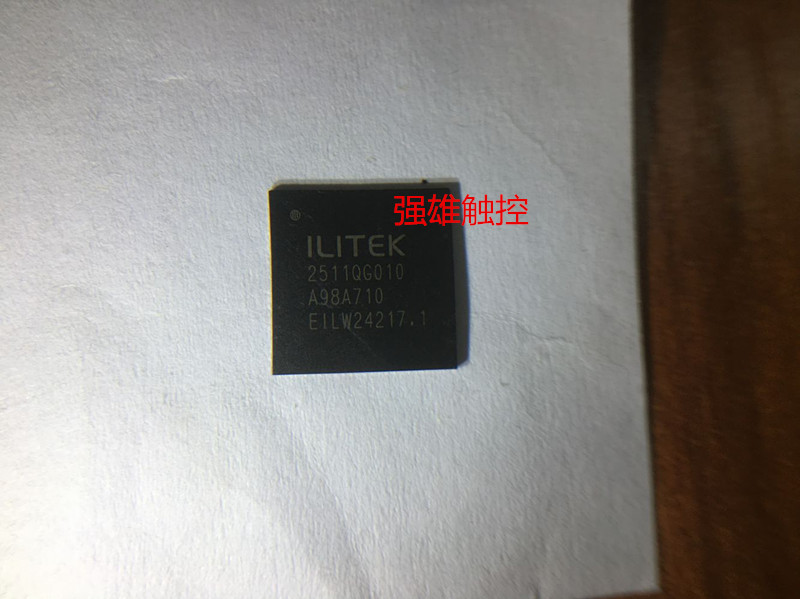 ILI2511QG010 .ILI2511QG000..ILI2312BJ011..ILI2315BJ011.收购
