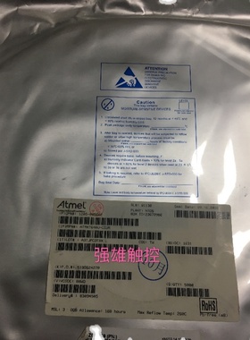 MXT143E.ATMXT3432S-M-CCU.CY8C20466A.CY8CMBR3155.MXT540S触控