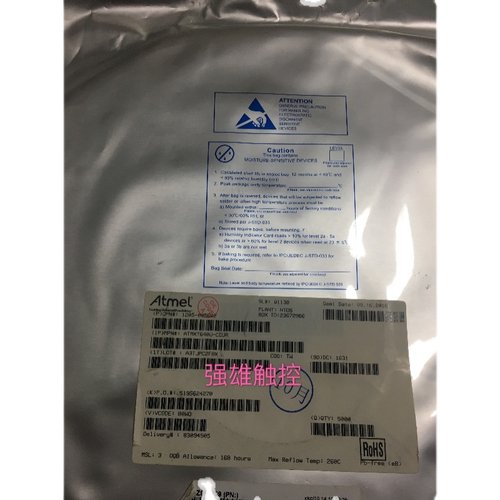 MXT143E.ATMXT3432S-M-CCU.CY8C20466A.CY8CMBR3155.MXT540S触控