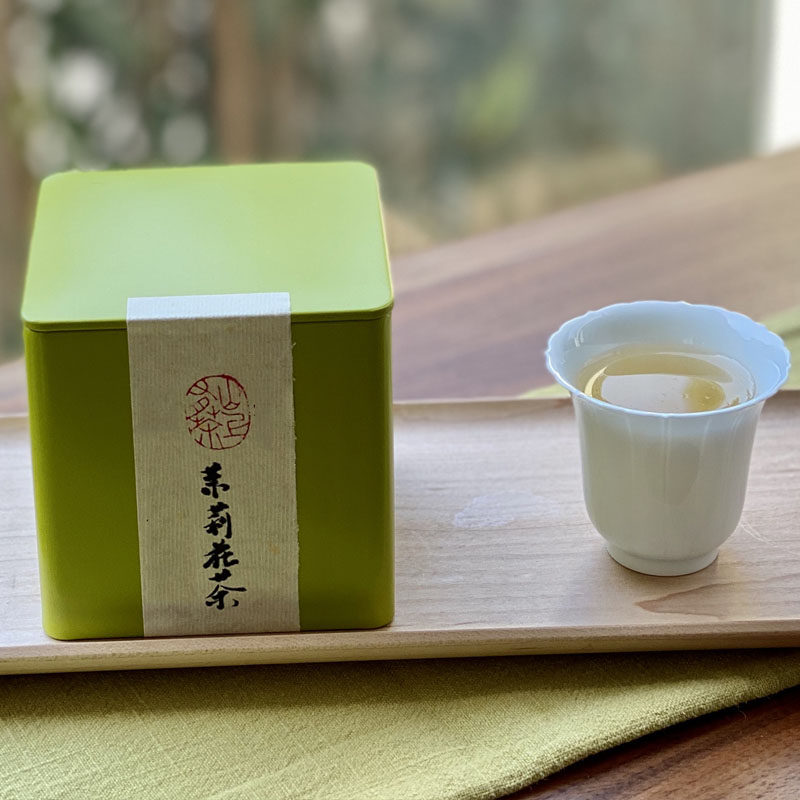 【有余意TEA】茉莉花茶80g罐装四川峨眉山飘雪浓香型绿茶