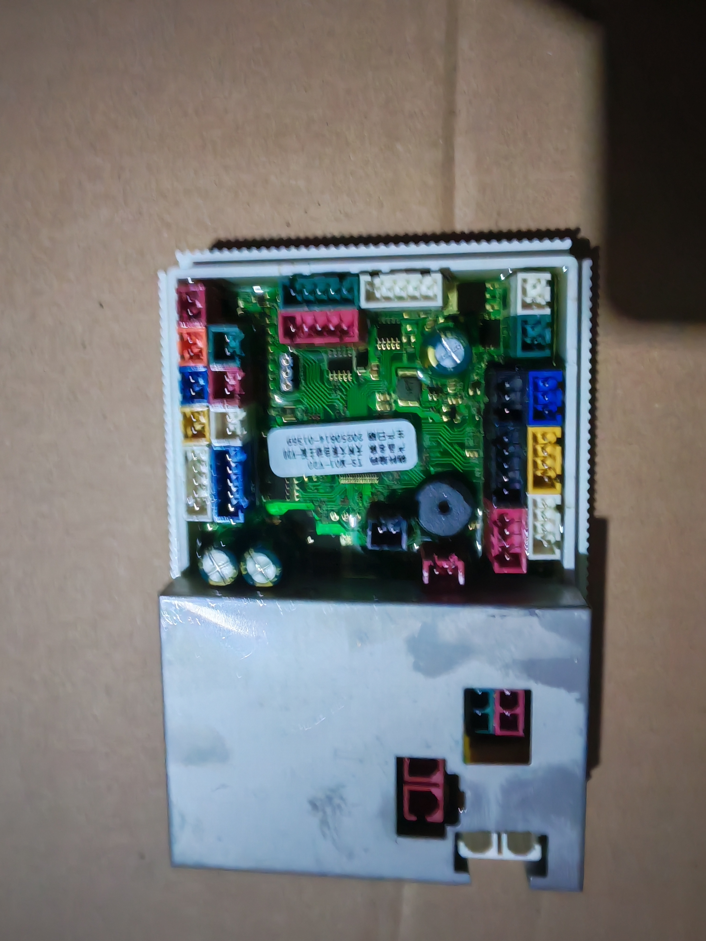 智能马桶配件大全电子座坐便器电脑版控制主板主控电源板TS