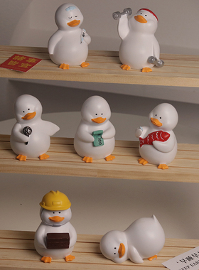 可爱治愈加油鸭盲盒办公室摆